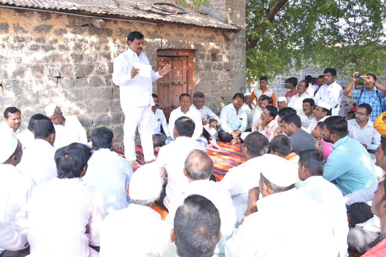विधानसभा विजय २०२४